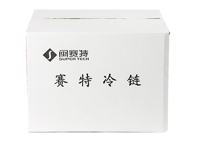 fumed silica insulated box 02