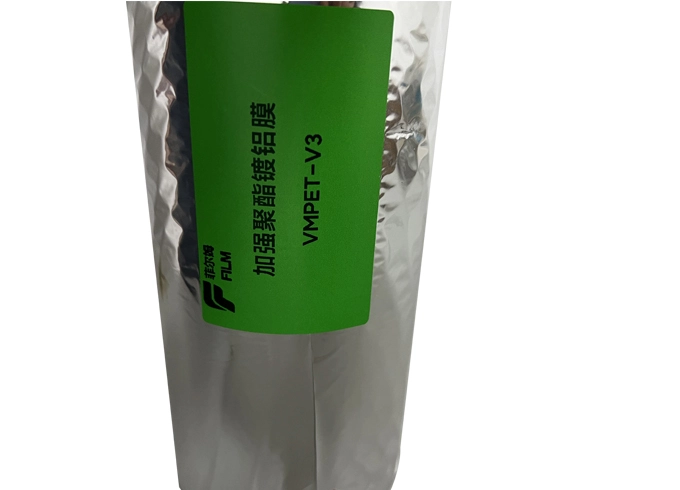 Regular Aluminized Polyester Film (VMPET-V1)
