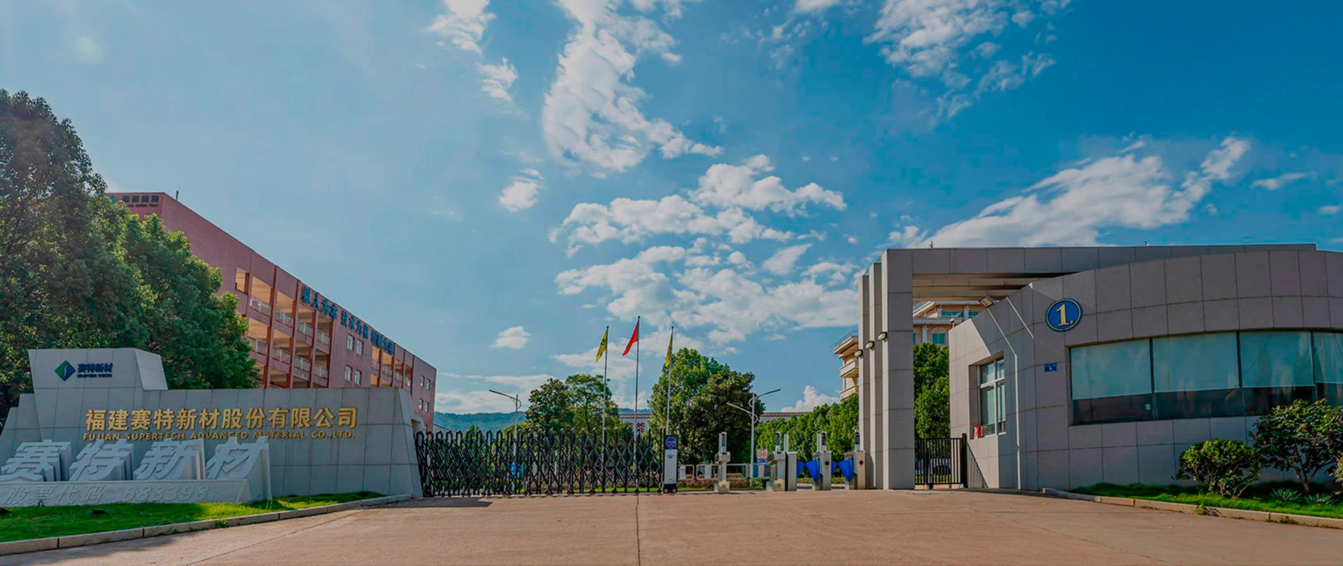 The Benefits of Using PU-VIP Insulated Containers for Food Transportation